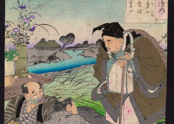 basho poetry aging