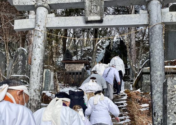 buddhist ritual mount ontake 1