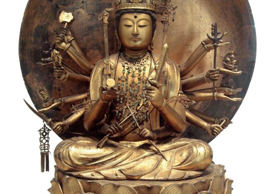 Esoteric Buddhism