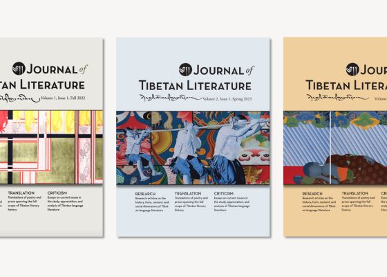 journal of tibetan literature