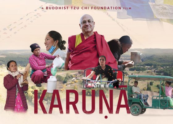 karuna film poster