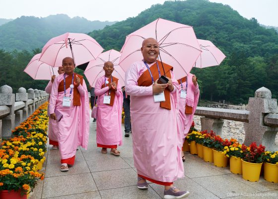 Sakyadhita Conference 2023 Seoul