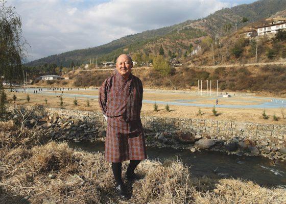 Photo of Tsewang Rinzing in Bhutan