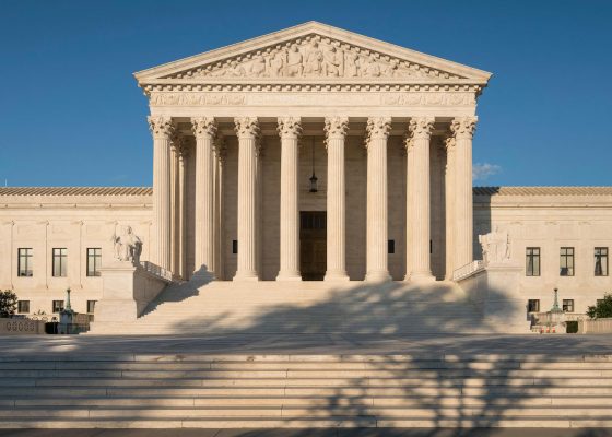 US Supreme Court Building